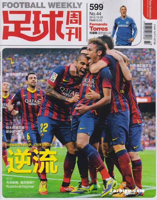 Shams：字母哥想去的地方远远不止尼克斯一家