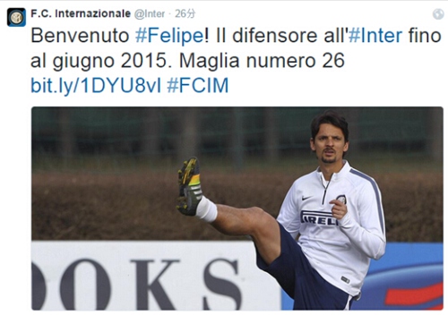 记者：国米不可能在冬窗签阿德耶米，他们满意现有的4名前锋